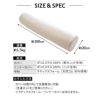 抱き枕 ボディピロー カバー付き 円筒 100×20cm ラテックス 殺菌 防虫 カビ抑制 ダニ抑制 天然ゴム 天然素材 足枕 あしまくら 腰当て クッション 高反発 やわらか マシュマロ 弾力性 柔軟性 通気性 耐久性 Latex