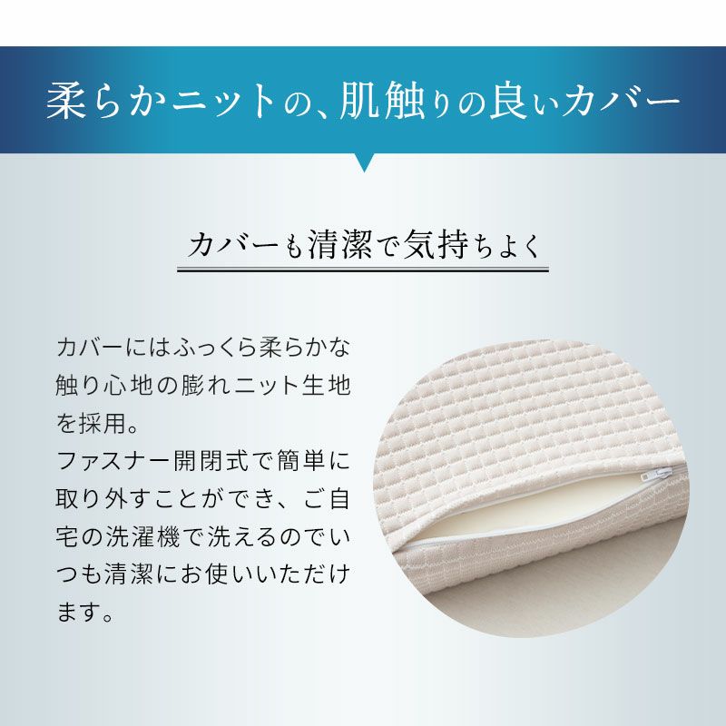 天然ラテックス 枕高通気性/抗菌/抗カビ 梅雨時期特別セール - 枕