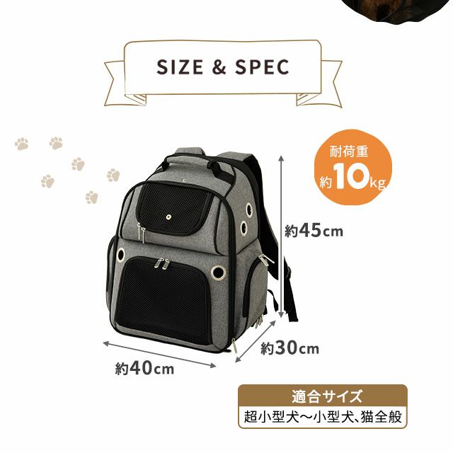 SALE／67%OFF】 ペットキャリー リュック 手提げ 小型犬 猫 おしゃれ 3色 リュックサック ペットキャリーバック 犬用 猫用 お出かけ  お散歩