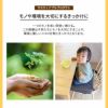 大人になるまでずっと使えるから。一つのモノを長く使い続けることでモノを大切にする心を育みます。
