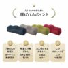 足まくら 足枕 あしまくら クッション 枕 足 むくみ 解消 おうちリゾート 健康