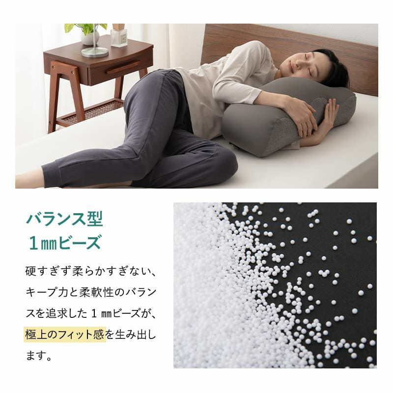足まくら 足枕 あしまくら クッション 枕 足 むくみ 解消 おうちリゾート 健康