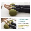 足まくら 足枕 あしまくら クッション 枕 足 むくみ 解消 おうちリゾート 健康