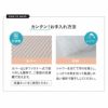 介護用マット 犬用 猫用 ペット用 マットレス クッション 3Dファイバー 通気性抜群 体圧分散 低刺激 丸洗いOK 寝たきり 床ずれ防止 怪我 病気 嘔吐 粗相 シニア 介護 老犬 老猫
