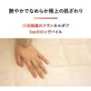 こたつ掛敷セット こたつ布団 ラグ 2点セット 正方形 こたつ 掛け布団 敷き布団 敷物 カーペット 吸湿発熱 極暖 +4℃ あったか もこもこ ふわふわ 冬用 寒さ対策 防寒対策 エムールヒートプラス EMOOR HEAT + plus