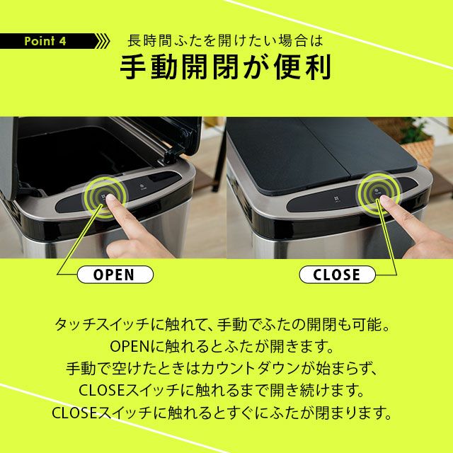 ゴミ箱 ダストボックス 30リットル 幅26×奥行38cm×高さ62cm スリム ステンレス製 ふた付き センサー式自動開閉 縦型 角型