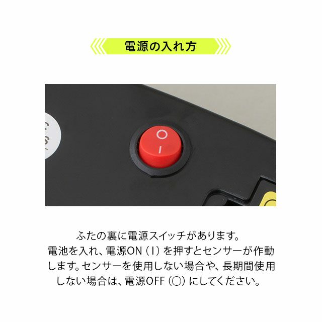 ゴミ箱 ダストボックス 30リットル 幅26×奥行38cm×高さ62cm スリム ステンレス製 ふた付き センサー式自動開閉 縦型 角型