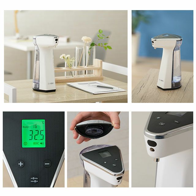 注目！新品未使用　非接触検温計&オートディスペンサー 取扱を終了した商品です］固定式非接触検温計付オート