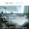 敷き布団シングルサイズ日本製『クラッセ』三層構造(敷布団敷きふとん敷きぶとん敷ふとん敷ぶとん布団ふとん防虫抗菌防臭)