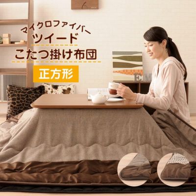 楽天市場】【本日9時〜15H全品P5倍】【在庫処分】東洋紡