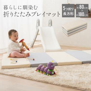 パネル プレイマット 60×60cm 4枚セット ベビーマット 厚手 防音 撥水 | 寝具・家具の専門店 エムール