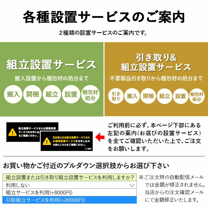 HEIM】 ウォールラック 幅60 つっぱり 木製 ディスプレイ 賃貸 HEIM】 ウォールラック 幅60 つっぱり 木製 ディスプレイ 賃貸