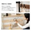 ウォールラック 幅60cm 幅80cm つっぱりタイプ 木製 ウォールシェルフ 飾り棚 間仕切り 壁面収納 スリム 薄型 玄関 トイレ 賃貸 白 黒 グレー HEIM ヘイム