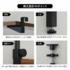 ウォールラック 幅60cm 幅80cm つっぱりタイプ 木製 ウォールシェルフ 飾り棚 間仕切り 壁面収納 スリム 薄型 玄関 トイレ 賃貸 白 黒 グレー HEIM ヘイム