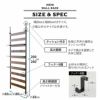 ウォールラック 幅60cm 幅80cm つっぱりタイプ 木製 ウォールシェルフ 飾り棚 間仕切り 壁面収納 スリム 薄型 玄関 トイレ 賃貸 白 黒 グレー HEIM ヘイム