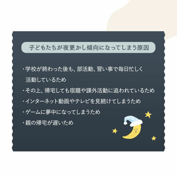 New EMOOR KIDS PILLOW エムールキッズピロー 50×30cm