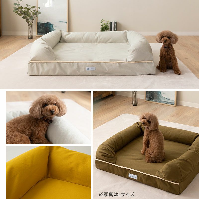 ペット用 高反発3Dベッド カバーセット XLサイズ | 寝具・家具の専門店 