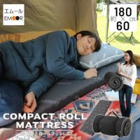 マットレス 折りたたみ ロール式 シングル コンパクト 高反発 ウレタン