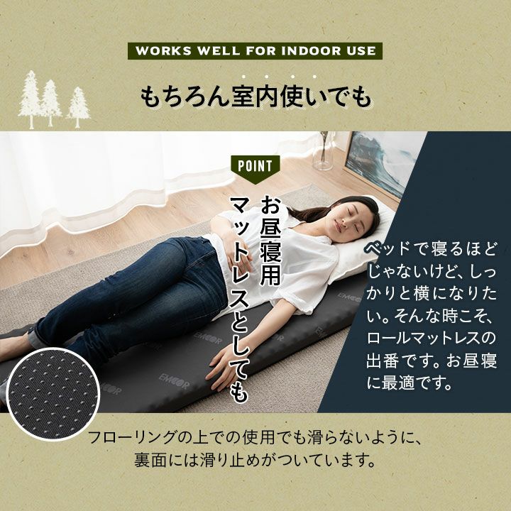 マットレス 折りたたみ ロール式 シングル コンパクト 高反発 ウレタン
