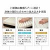 マットレス シングル 三つ折り 極厚 12cm 高反発 抗ウィルス
