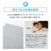 マットレス 敷布団 シングル セミダブル ダブル クイーン 抗ウィルス 通気性抜群 3つ折り 折りたたみ 高反発 3Dファイバー 体圧分散 丸洗い 清潔 衛生的 ウルトラウォッシュマットレス ultra wash mattress