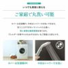 マットレス シングル セミダブル ダブル クイーン 三つ折り 折りたたみ 抗ウィルス 通気性抜群 高反発 3Dファイバー 丸洗い スカイブリージー SKY BREEZY MATTRESS