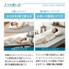 マットレス 敷布団 シングル セミダブル ダブル クイーン 抗ウィルス 通気性抜群 3つ折り 折りたたみ 高反発 3Dファイバー 体圧分散 丸洗い 清潔 衛生的 ウルトラウォッシュマットレス ultra wash mattress