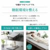 マットレス 敷布団 シングル セミダブル ダブル クイーン 抗ウィルス 通気性抜群 3つ折り 折りたたみ 高反発 3Dファイバー 体圧分散 丸洗い 清潔 衛生的 ウルトラウォッシュマットレス ultra wash mattress