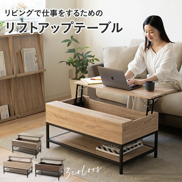 【引取り1100円】エムール：オーバル型折りたたみテーブル（90×60cm)