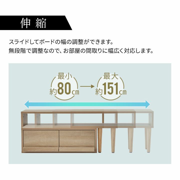 テレビボード テレビ台 ローボード ヴィンテージ おしゃれ 引き出し