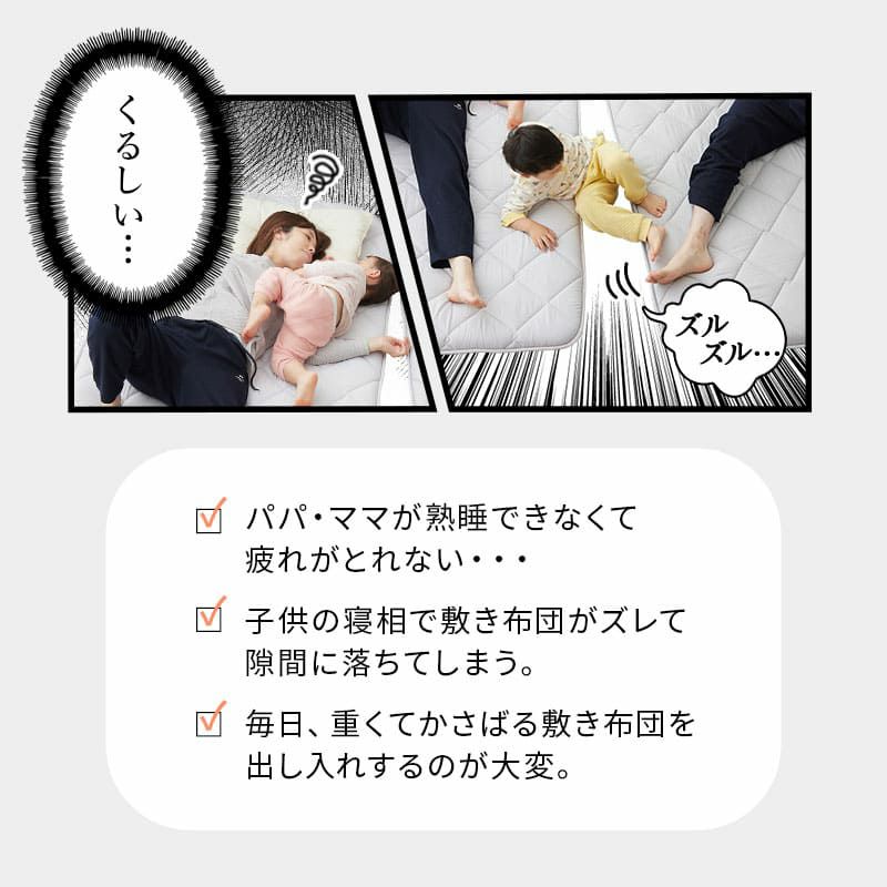ファミリーマットレス 連結可能 セミシングル シングル ワイドキング 80cm 100cm 200cm 240cm 300cm 三つ折り 折りたたみ マットレス 高反発 ウレタン 極厚 体圧分散 EMOOR SUPPORT エムールサポート