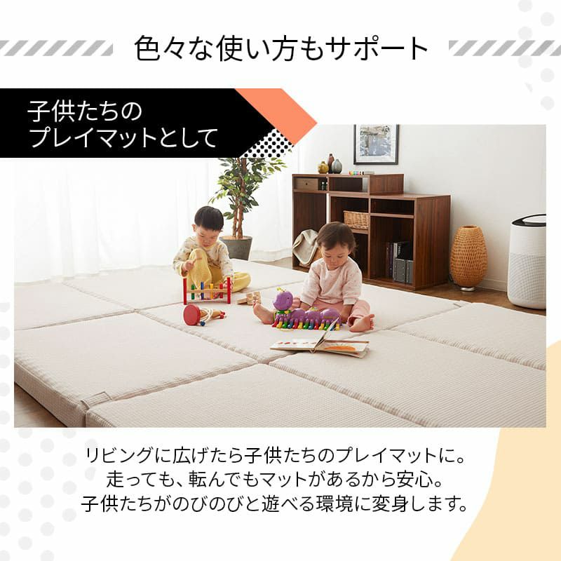 ファミリーマットレス 連結可能 セミシングル シングル ワイドキング 80cm 100cm 200cm 240cm 300cm 三つ折り 折りたたみ マットレス 高反発 ウレタン 極厚 体圧分散 EMOOR SUPPORT エムールサポート