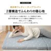 折りたたみベッド シングルサイズ スリムサイズ ハイタイプ メホール スマート 高反発ウレタンマットレス付き 背もたれ5段階リクライニング ファブレザー お手入れ簡単 コンパクト 収納 送料無料