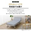 折りたたみベッド シングルサイズ スリムサイズ ハイタイプ メホール スマート 高反発ウレタンマットレス付き 背もたれ5段階リクライニング ファブレザー お手入れ簡単 コンパクト 収納 送料無料