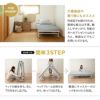 折りたたみベッド シングルサイズ スリムサイズ ハイタイプ メホール スマート 高反発ウレタンマットレス付き 背もたれ5段階リクライニング ファブレザー お手入れ簡単 コンパクト 収納 送料無料