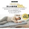 折りたたみベッド シングルサイズ スリムサイズ ハイタイプ メホール スマート 高反発ウレタンマットレス付き 背もたれ5段階リクライニング ファブレザー お手入れ簡単 コンパクト 収納 送料無料