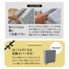 折りたたみベッド シングルサイズ スリムサイズ ハイタイプ メホール スマート 高反発ウレタンマットレス付き 背もたれ5段階リクライニング ファブレザー お手入れ簡単 コンパクト 収納 送料無料