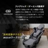 ファブリック　ゲーミング座椅子　EMOORACERS