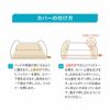 年代に合わせて選べる3Dベッド ペット用ベッド 犬用ベッド ペットベッド ドッグベッド パピー 成犬 シニア 老犬 小型犬 犬 猫 ペット