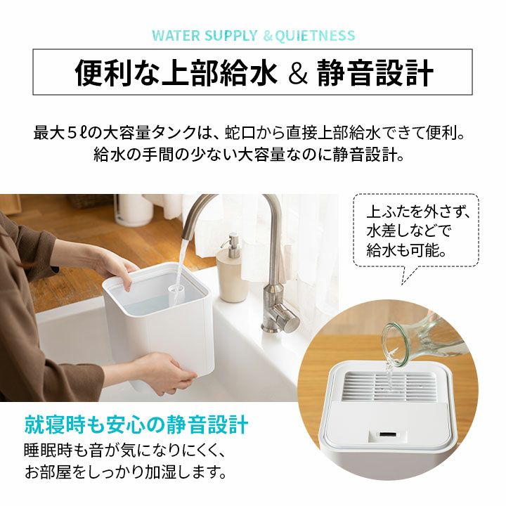 CLYTIA(クリティア）】ハイブリッド加湿器 5.0L - www.bbn.id