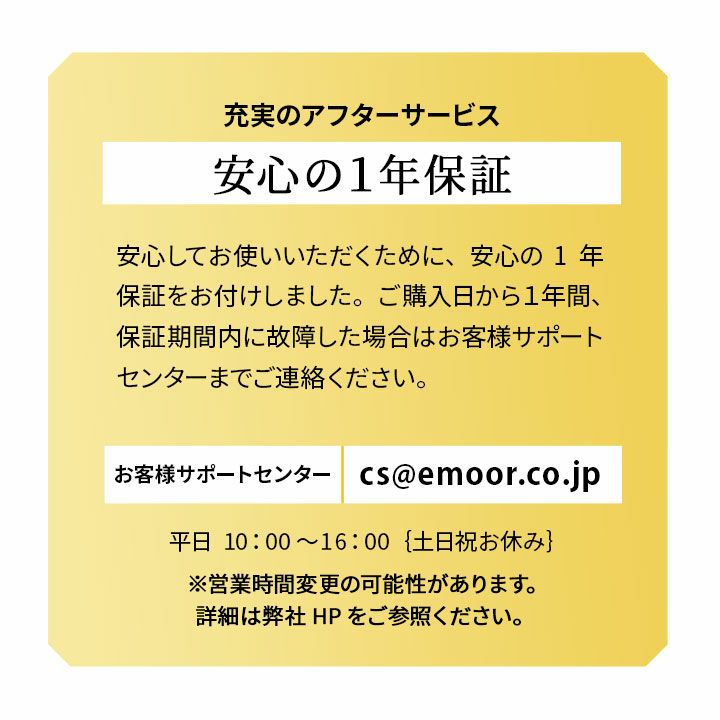 加湿器 大容量 ホワイト 超音波 加熱 ハイブリッド式 卓上 低騒音 除菌