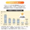 足元パネルヒーター 3面タイプ 遠赤外線 速暖 最高70度 薄型 軽量
