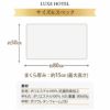 大きなラグジュアリーピロー 枕 まくら ピロー 50×80cm 高反発ウレタン わた 2層 ボリューム 極厚 抗菌防臭 【LUXEHOTELシリーズ】
