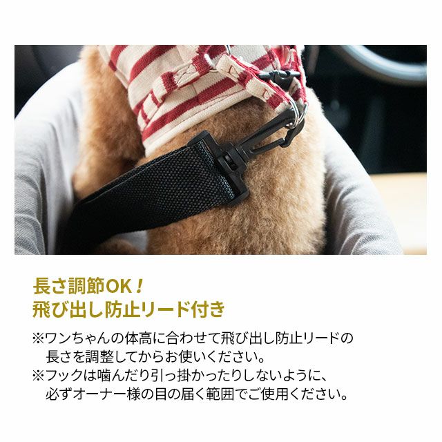 ドライブベッド いぬ カー用品 ベッド 車 車犬ベッド