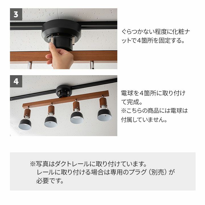 レビュークーポン