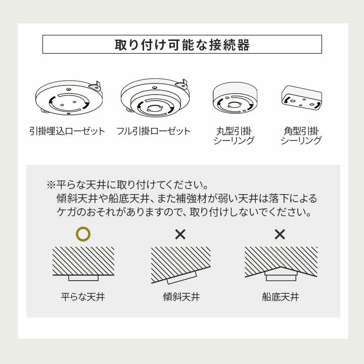 シーリングライト スポットライト LED内蔵 おしゃれ 一人暮らし ライト 天井照明 照明器具 6畳 8畳