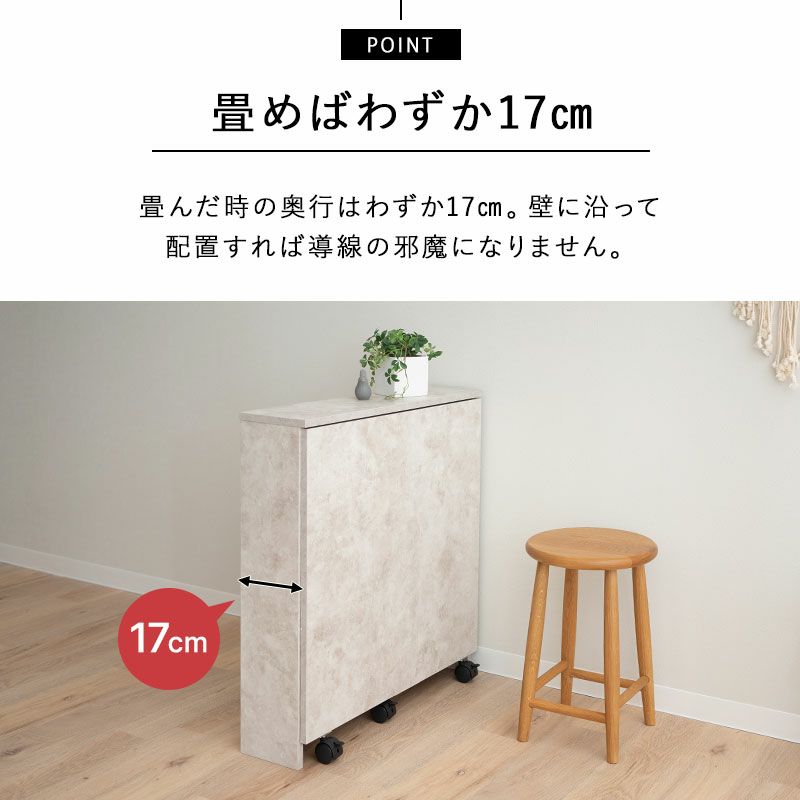 しまうデスク PCデスク 折りたたみデスク キッズデスク 学習デスク 学習机 勉強机 キャスター付き 木製 折りたたみ コンパクト デスク 机 キッズ用 子供用
