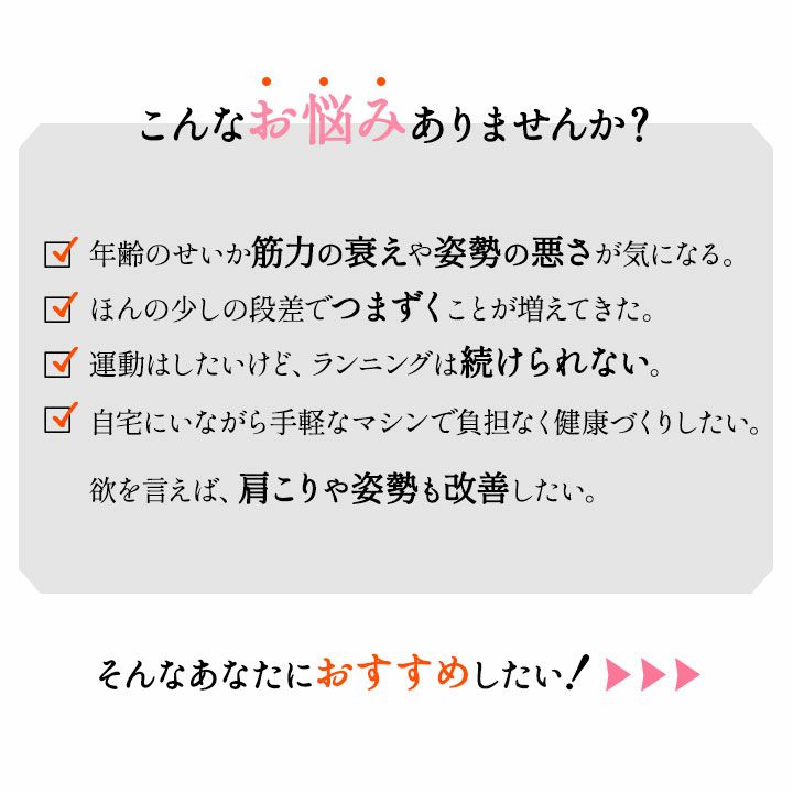 座ウォーク クロストレーナー ポールウォーキング 折りたたみ 運動器 座位 ペダル運動 トレーニング ダイエット 高齢者