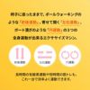 座ウォーク クロストレーナー ポールウォーキング 折りたたみ 運動器 座位 ペダル運動 トレーニング ダイエット 高齢者