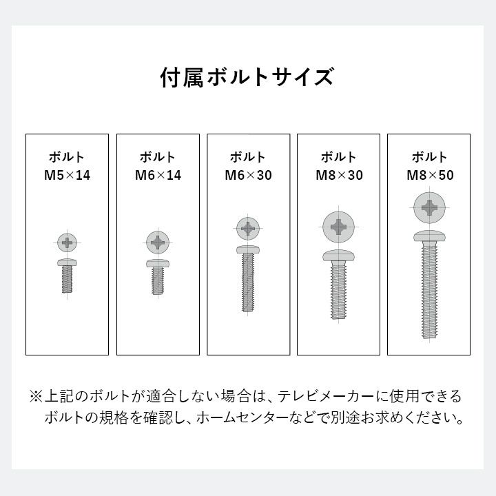 HEIM ヘイム TVスタンド テレビスタンド ウッドレッグ 32V-55V 高さ調整